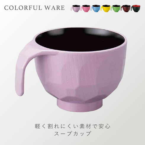トッティ― キッコウマグ.|s1